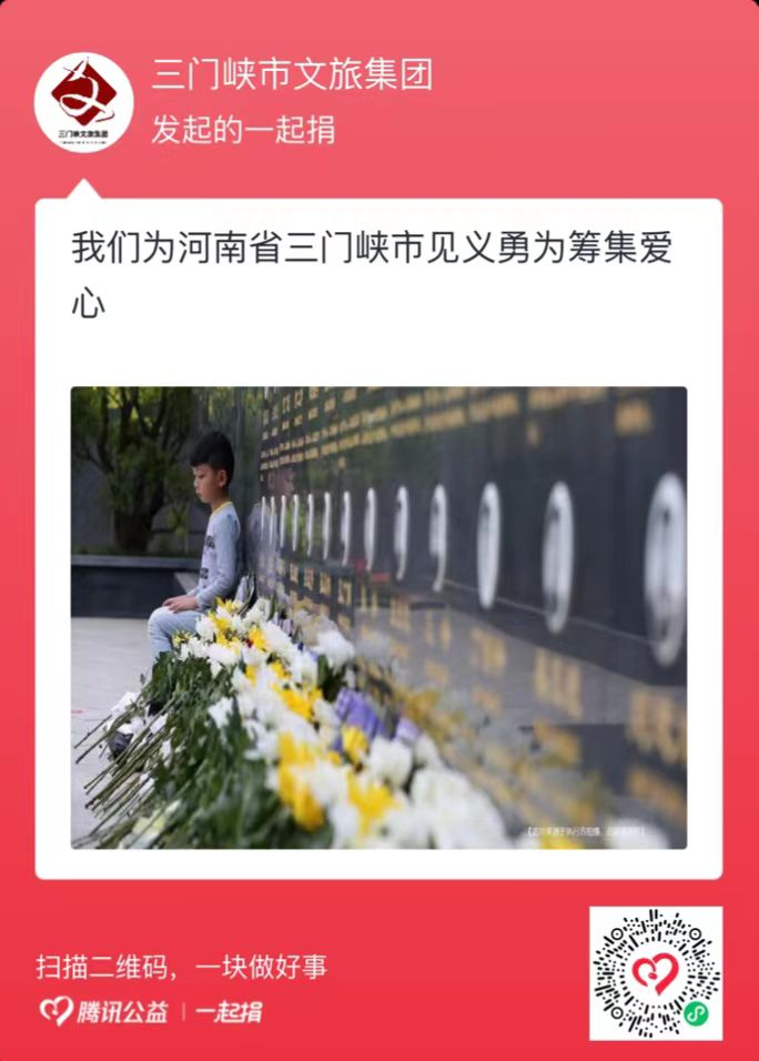 1663231819419600.png 640.png