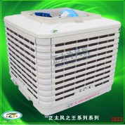 �L֮��ϵ�����L�C