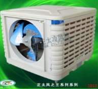 ��������R��ɽ���L�C�ľS�o����